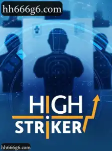 HighStriker